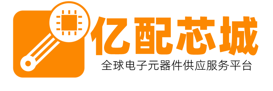 XILINX赛灵思FPGA_CPLD系列芯片